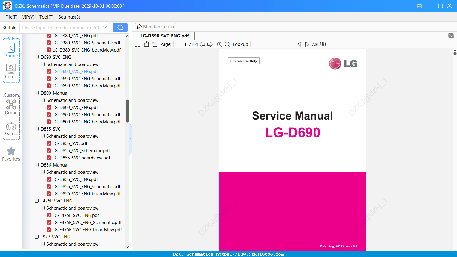 LG-D690_SVC_ENG