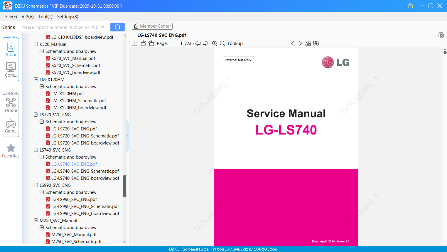 LG-LS740_SVC_ENG