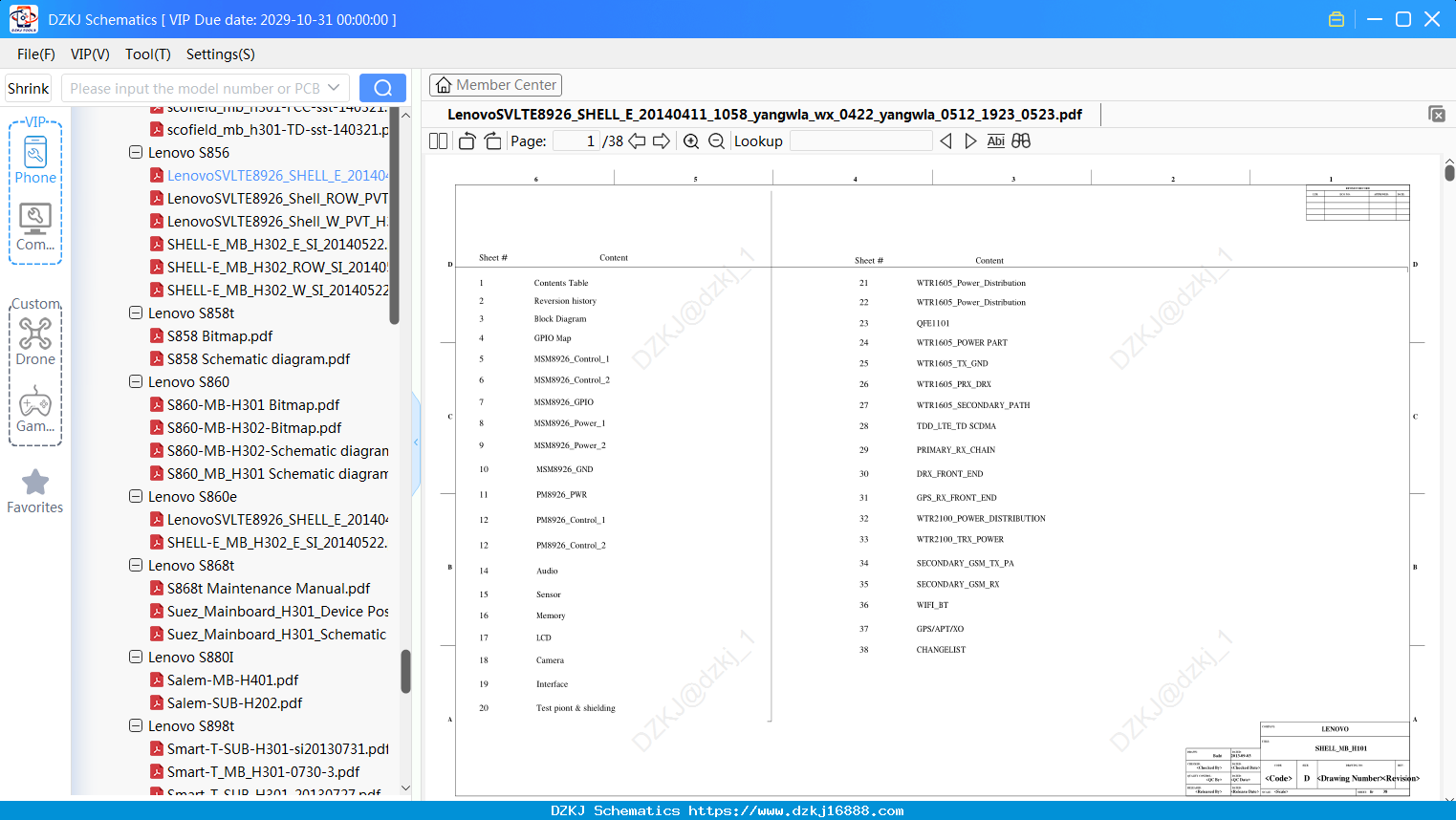 LenovoSVLTE8926_SHELL_E_20140411_1058_yangwla_wx_0422_yangwla_0512_1923_0523