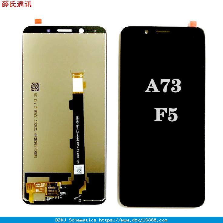 适用于OPPO F5屏幕总成 A73 A73S A73M …