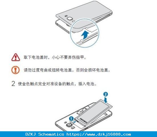Samsung J5 2016 Schematic Diagram