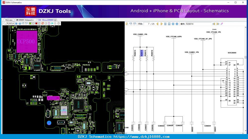 Update_LAYOUT + SCH_Samsung Galaxy S22 Ultra(S908U)_bitmap