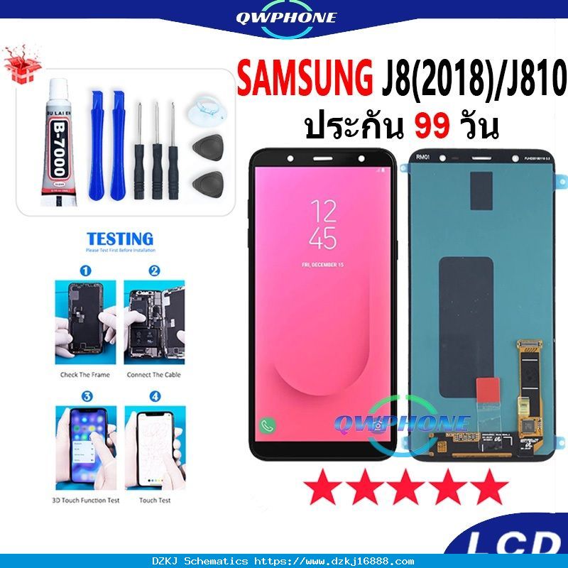 LCD ใช้กับ Samsung Galaxy J8 2018 หน้าจอ+ทัช หน้าจ…