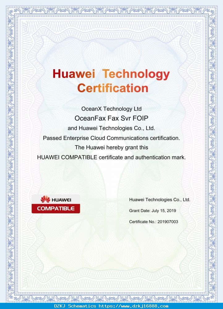 OceanFax传真服务器 FoIP 系列 …