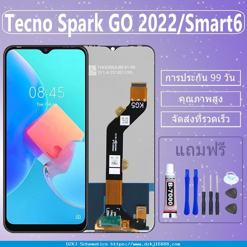หน้าจอ LCD Display จอ + ทัช Tecno Spark GO 20…