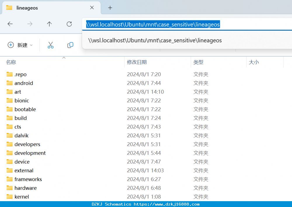LineageOS源码下载和编译（Xiaomi Mi 6X，wayne）-CSDN博客