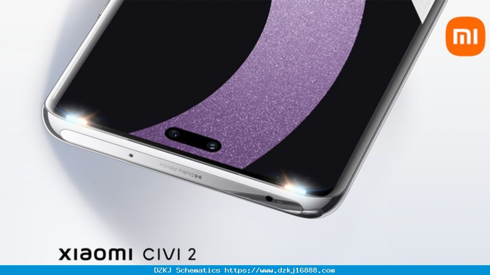 Xiaomi Reveals Civi 2s Camera Specifications! -