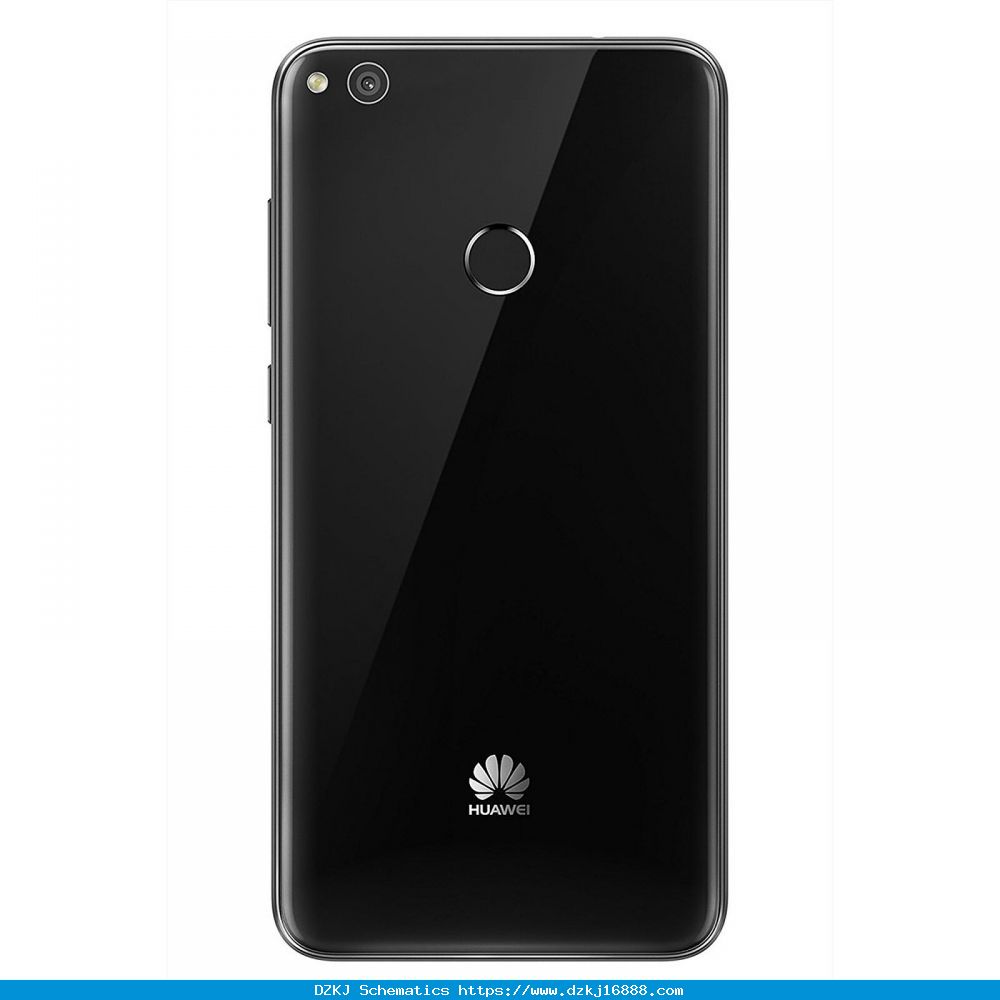 Huawei P8 Lite 2017 Negro