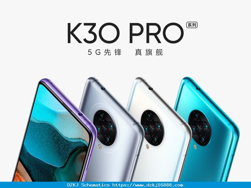 Redmi K30 Pro 5G先锋旗舰 产品KV 美术设计 提案后期_皆凡人-站酷Z