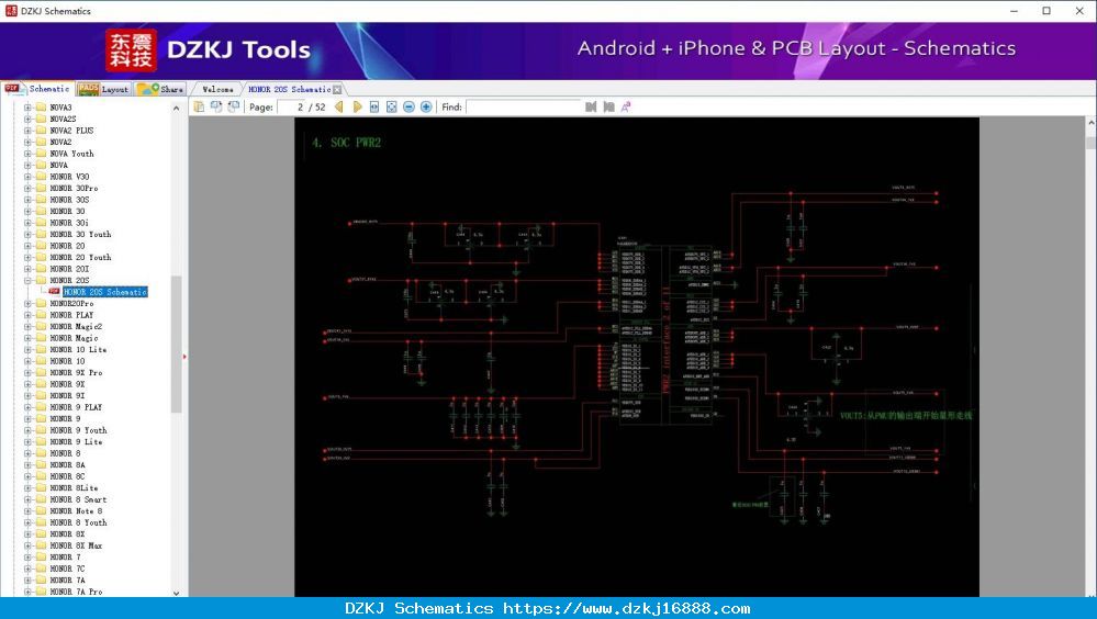 HONOR 20S Schematic - HONOR 20S - HUAWEI Schematic