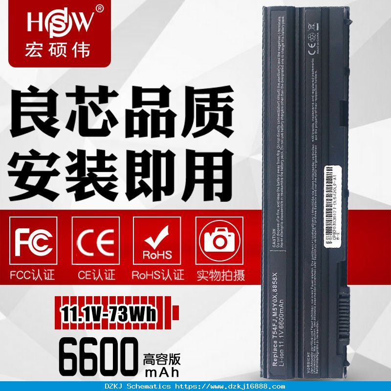 HSW适用于戴尔灵越E6430 E6420 7420 E5430 E5420 …