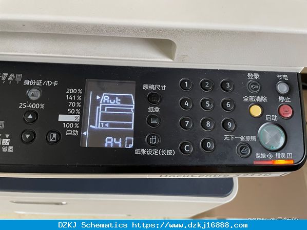富士施乐S2110显示J-4请更换感光鼓后无法进行HFSI计数器初始化 …