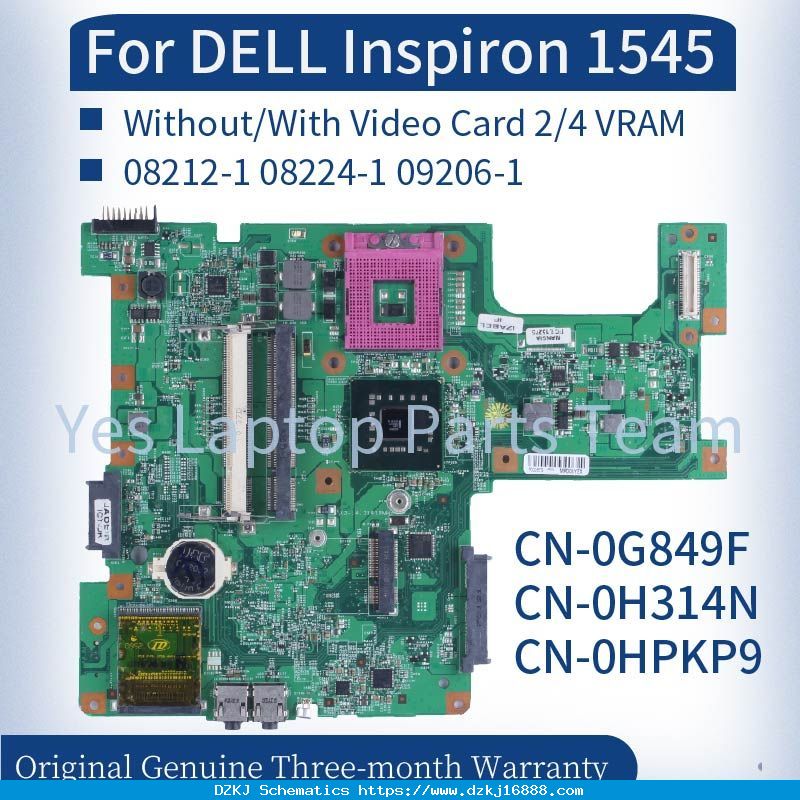Dell Laptop Inspiron 1545 Parts