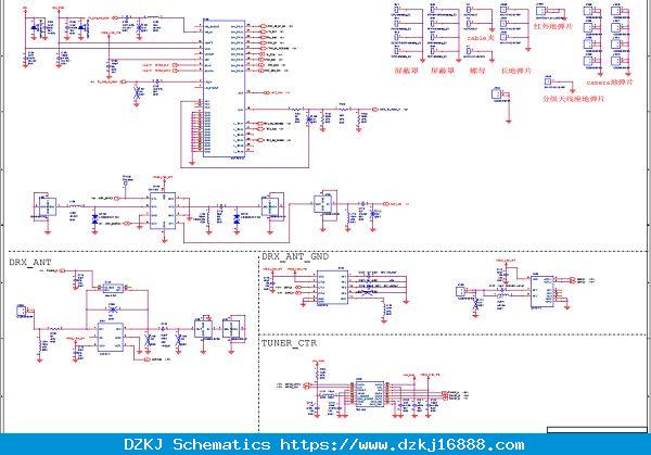 Xiaomi 8SE Original Factory Maintenance Drawings
