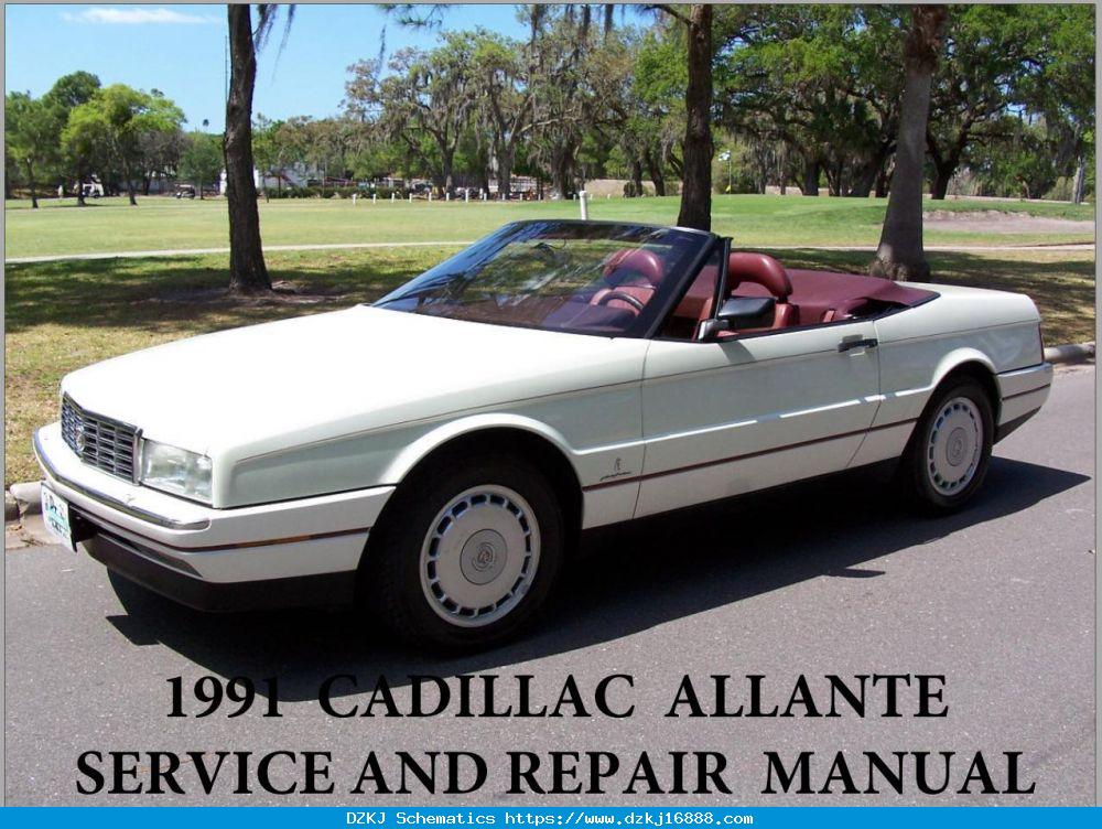 Cadillac Allante 1991 Electrical Diagram And Service Repair Manual PDF