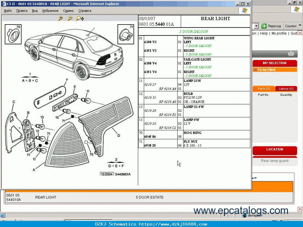 Citroen C4 1.4 Engine Diagram Citroen C4 Repair Manual Wirin