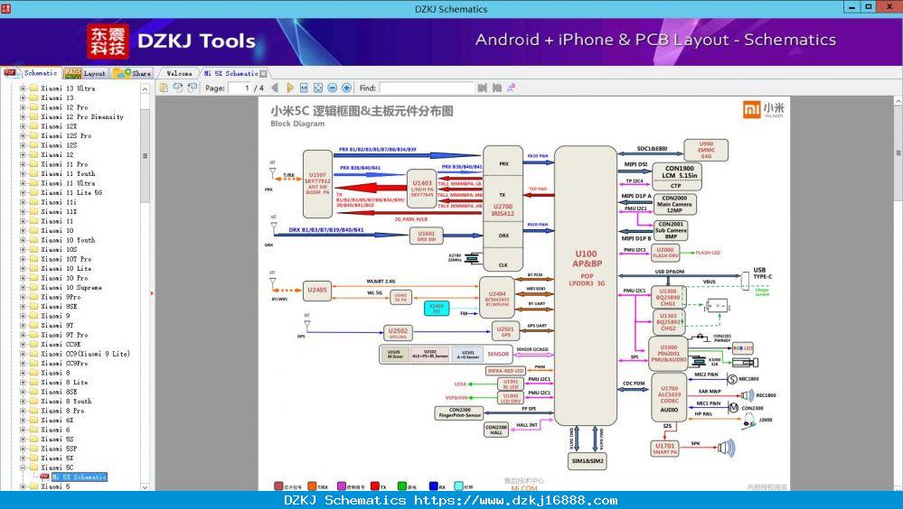 Mi 5X Schematic - Xiaomi 5C - XIAOMI Schematic