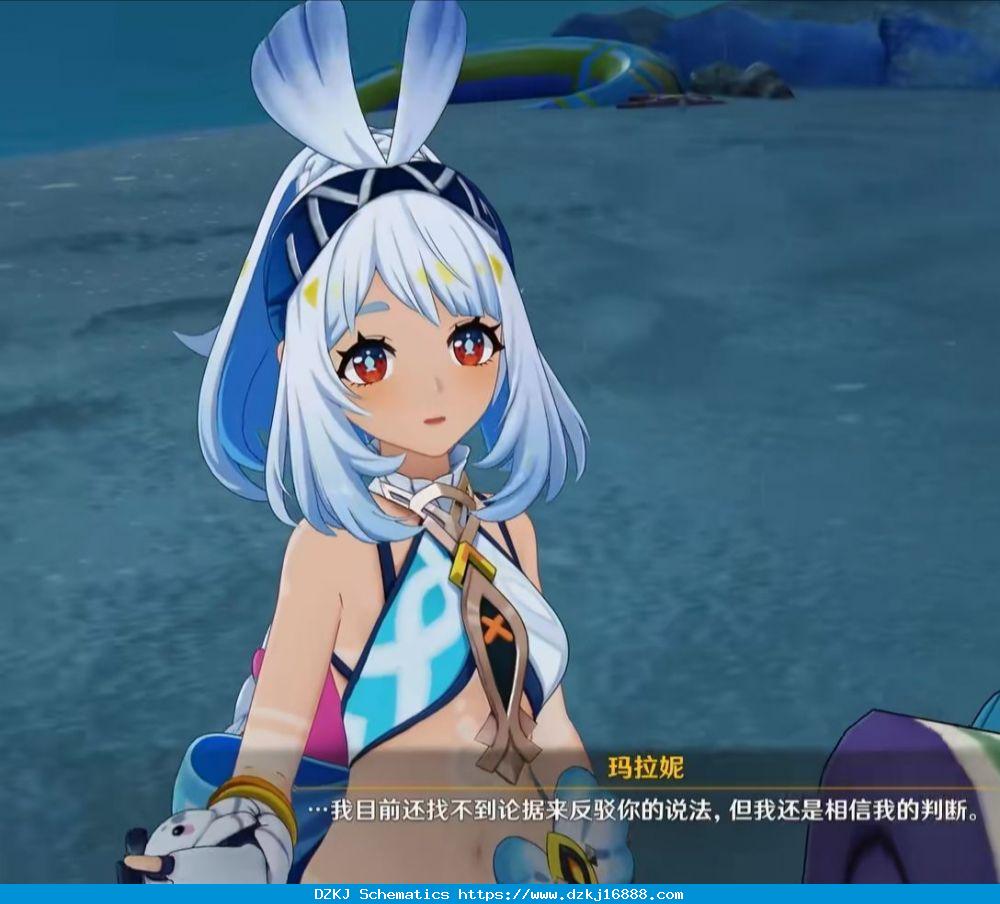 为啥玛拉妮是原神的ww？ 178