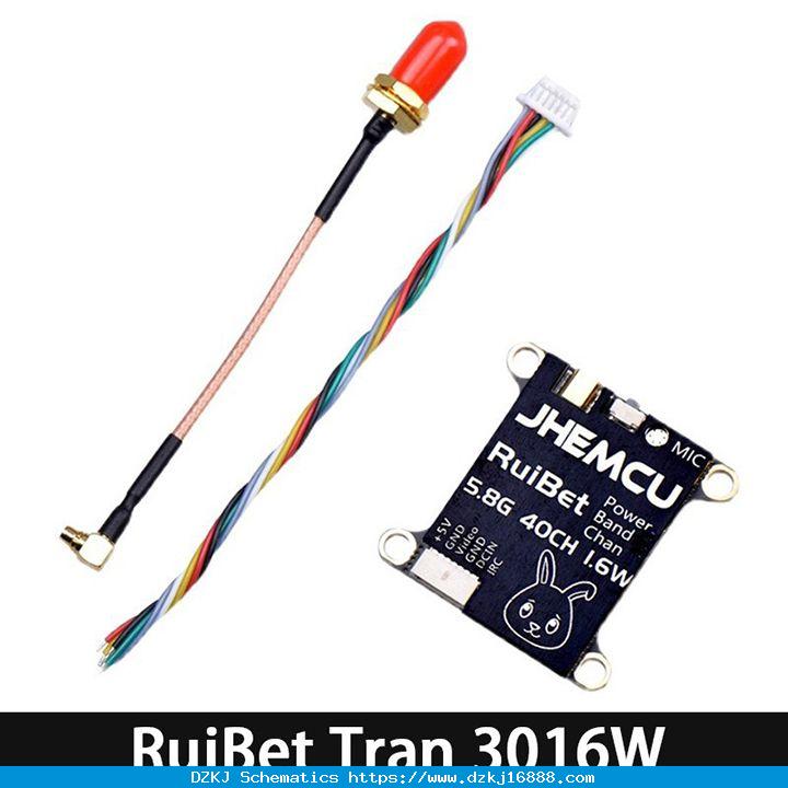 津航/JHEMCU 图传/5.8G 40CH 1.6W/内 …