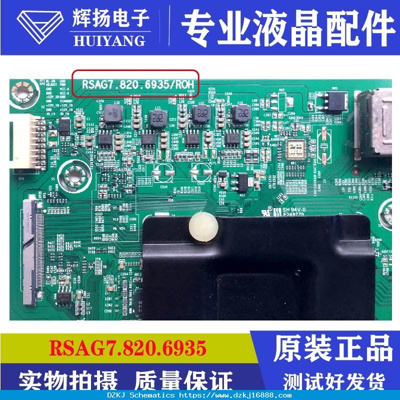 海信LED55M5600UC B0M4 224149主板RSA…