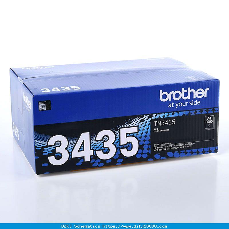 原装兄弟TN-3435粉盒适用8535/8530/8540/5595/5…
