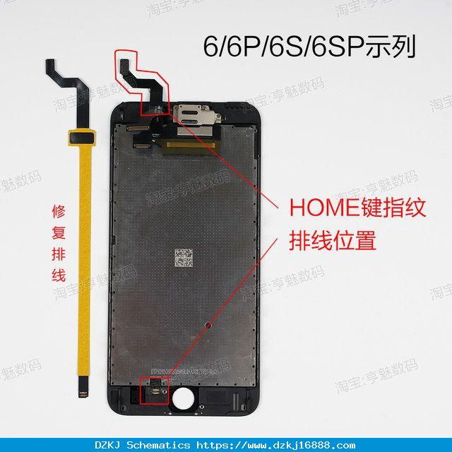 Suitable For IPhone Apple 7/8/7p/8p/6s/6sp Finger…