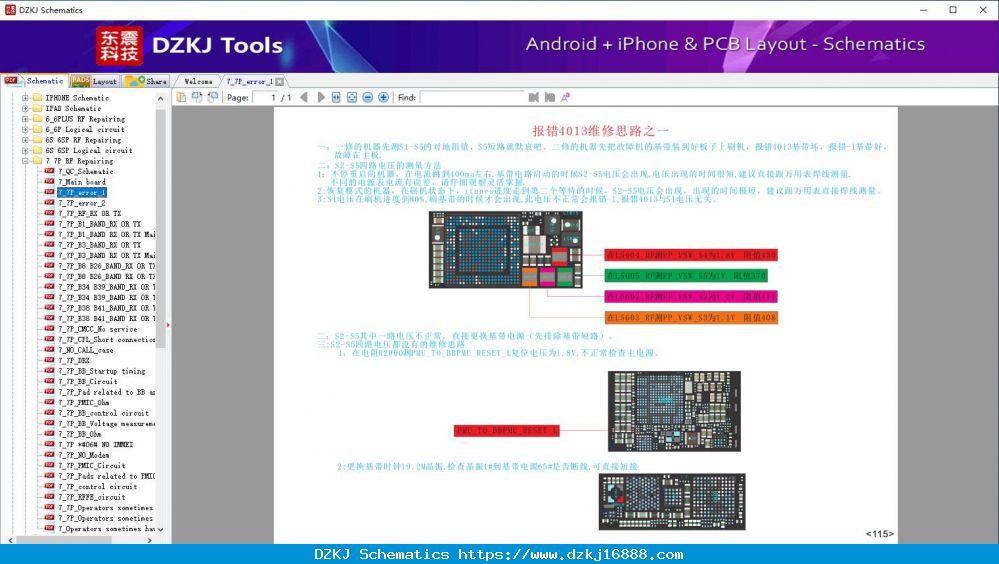 7_7P_error_1 - 7 7P RF Repairing - IPhone Schematic
