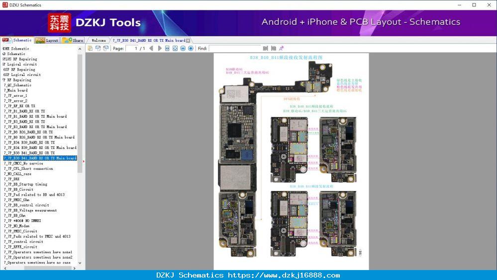 7_7P_B38 B41_BAND RX OR TX Main Board - 7 7P RF Repairing
