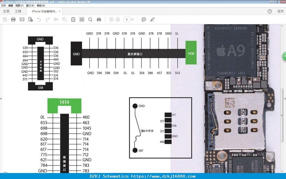 IPhone 6 Schematic Diagram