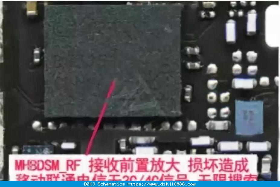 IPhone7 7Plus信号部分的维修