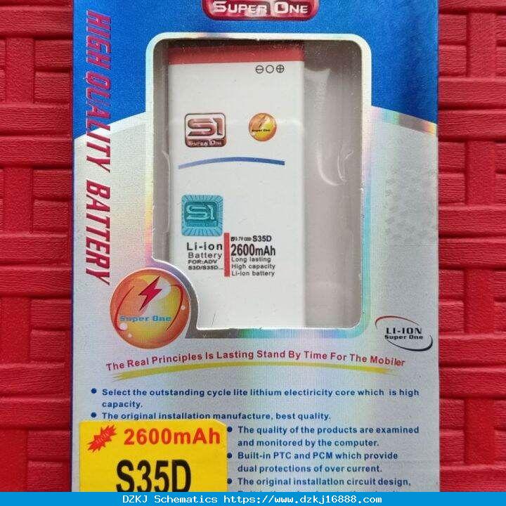 Baterai Advan S35D Battery Double Power Su…