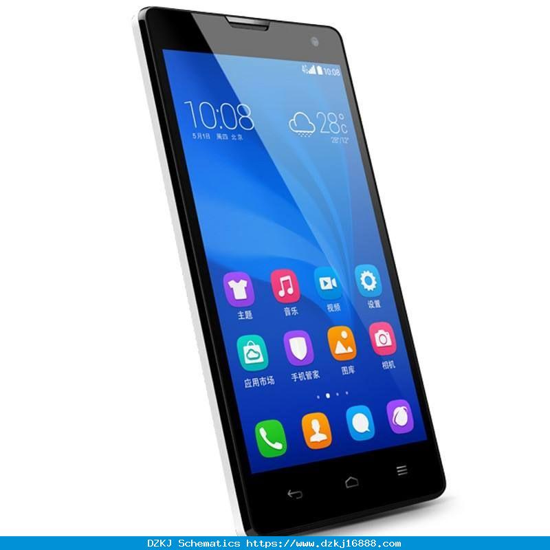 华为手机荣耀3C（H30-L01M 2G RAM) 移动4G …