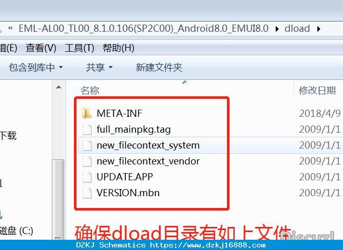 华为Nova3 PAR-AL00/AL00D 原厂卡刷包 刷机教程 解锁救砖 Paris-AL00B_8.2.0.…