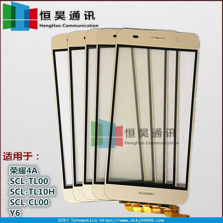 适用于华为荣耀4A触摸屏SCL-TL00/H/TL10H/CL0…