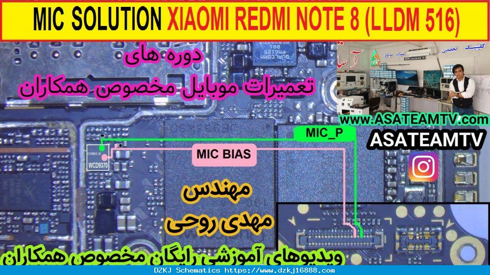 NOTE8-LLDM516-MIC-SOLUTION
