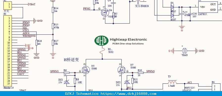 Hardware Circuit Design Ideas