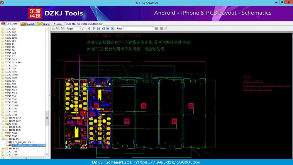 DL05_MMI_V00_PANEL_PLACEMENT - TECNO T347