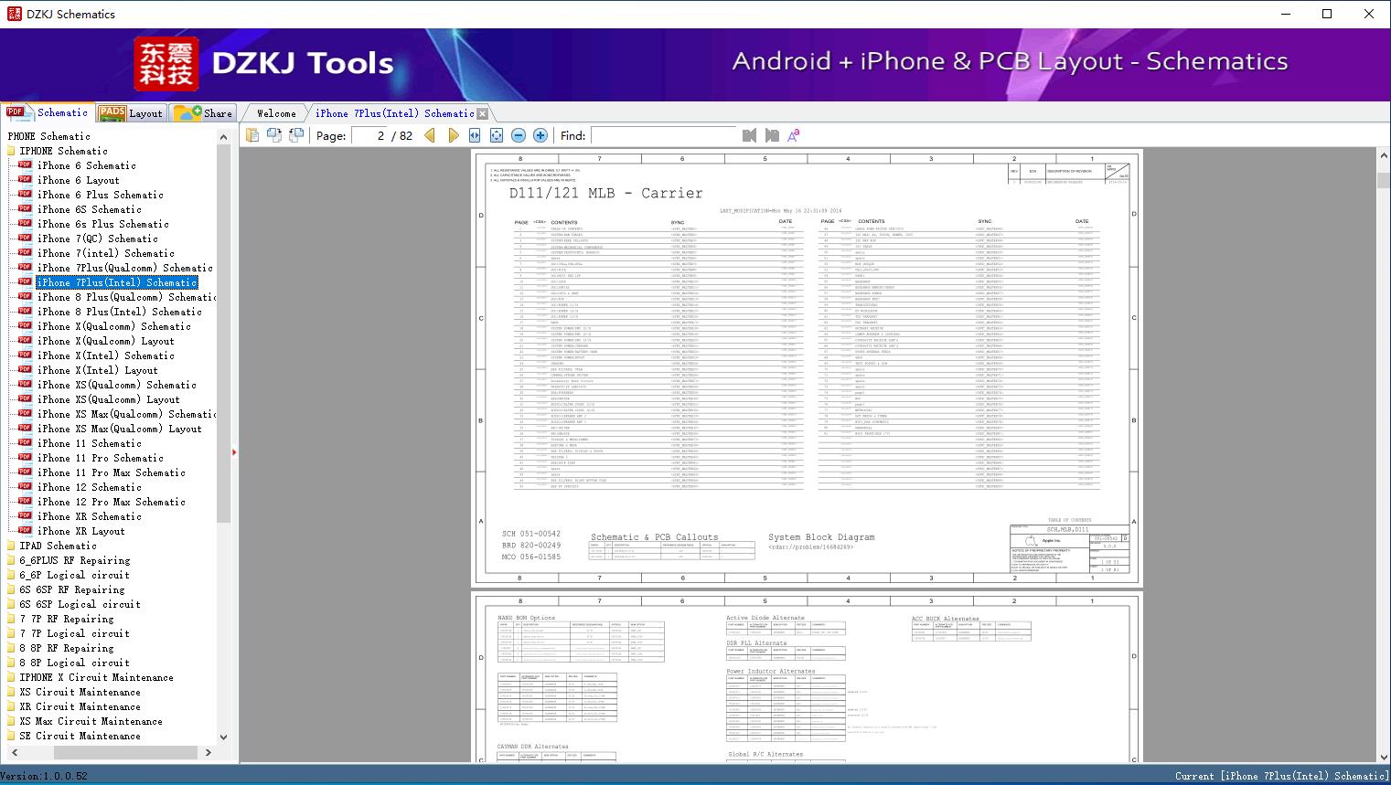 iPhone 7Plus(Intel) Schematic - IPHONE Schematic - DZKJ Schematics