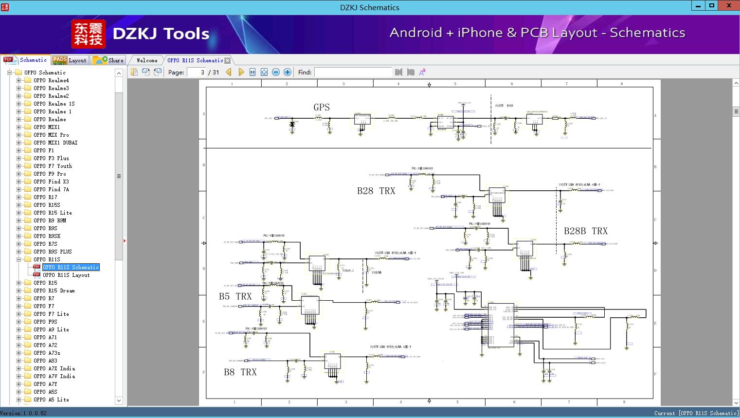 OPPO R11S Schematic - OPPO R11S - OPPO Schematic - DZKJ Schematics ...