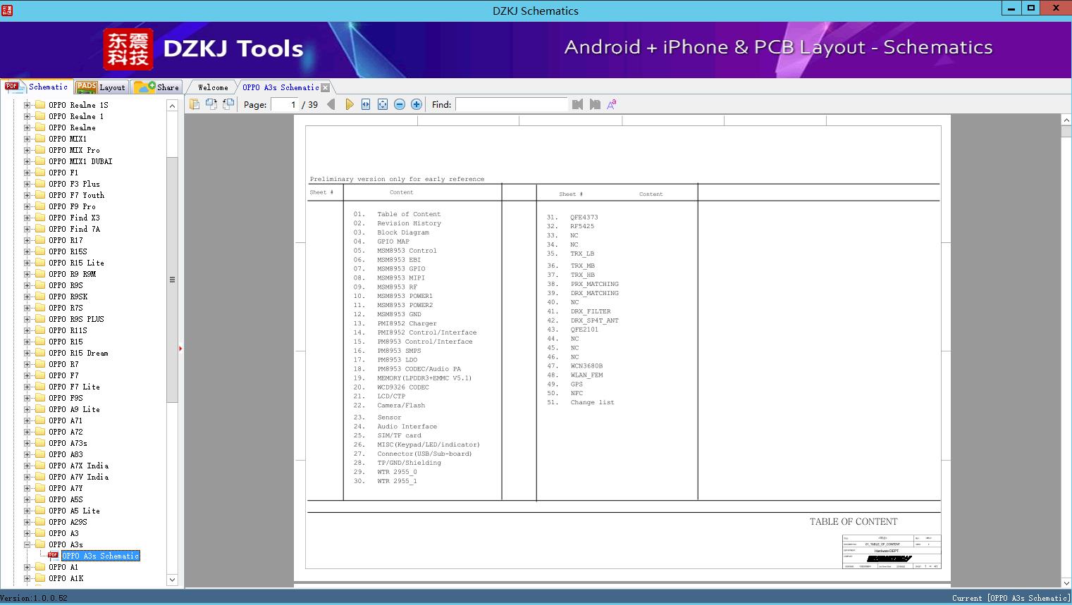 OPPO A3s Schematic - OPPO A3s - OPPO Schematic - DZKJ Schematics & PCB ...