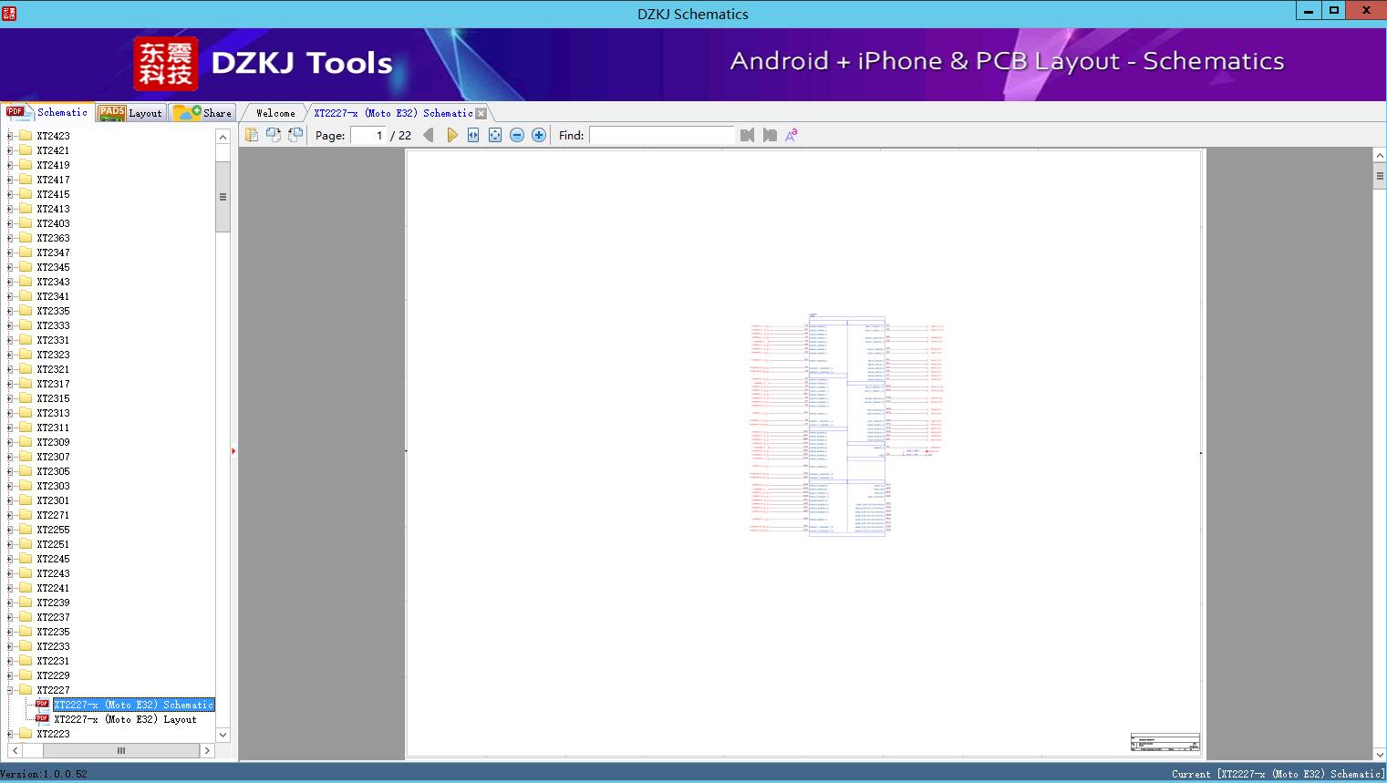 XT2227-x (Moto E32) Schematic - XT2227 - MOTOROLA Schematic - DZKJ ...