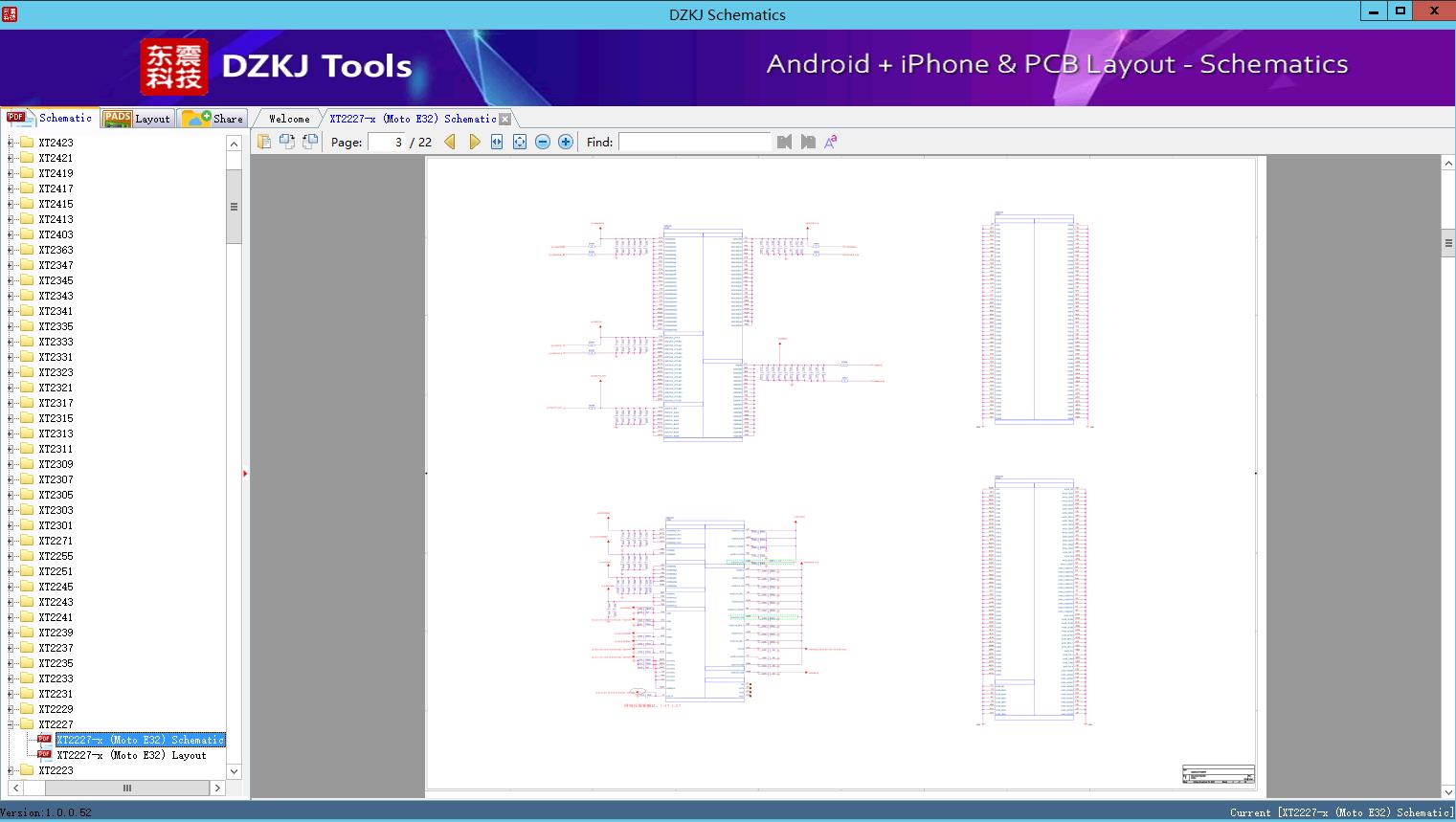 XT2227-x (Moto E32) Schematic - XT2227 - MOTOROLA Schematic - DZKJ ...