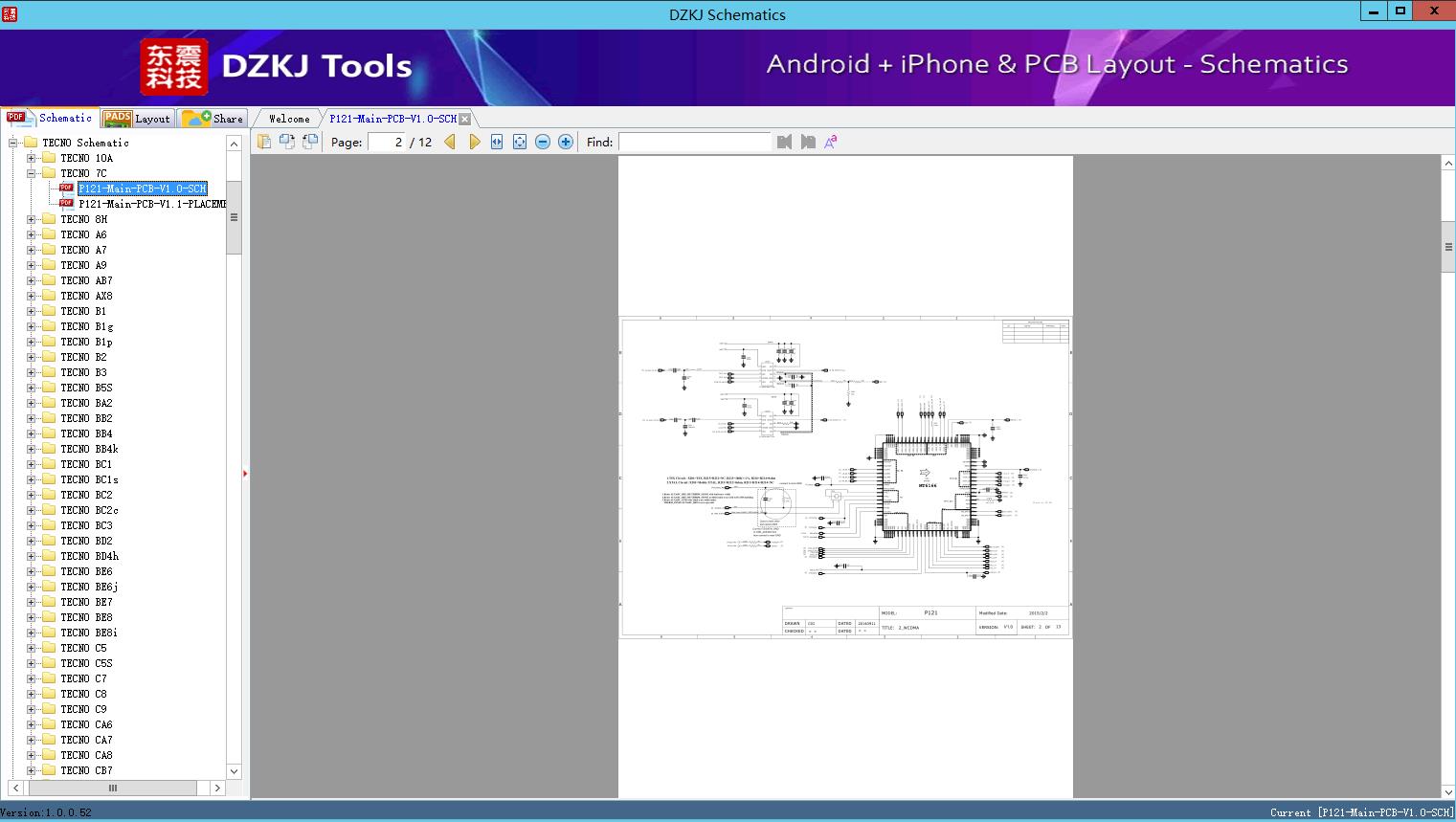 P121-Main-PCB-V1.0-SCH - TECNO 7C - TECNO Schematic - DZKJ Schematics ...