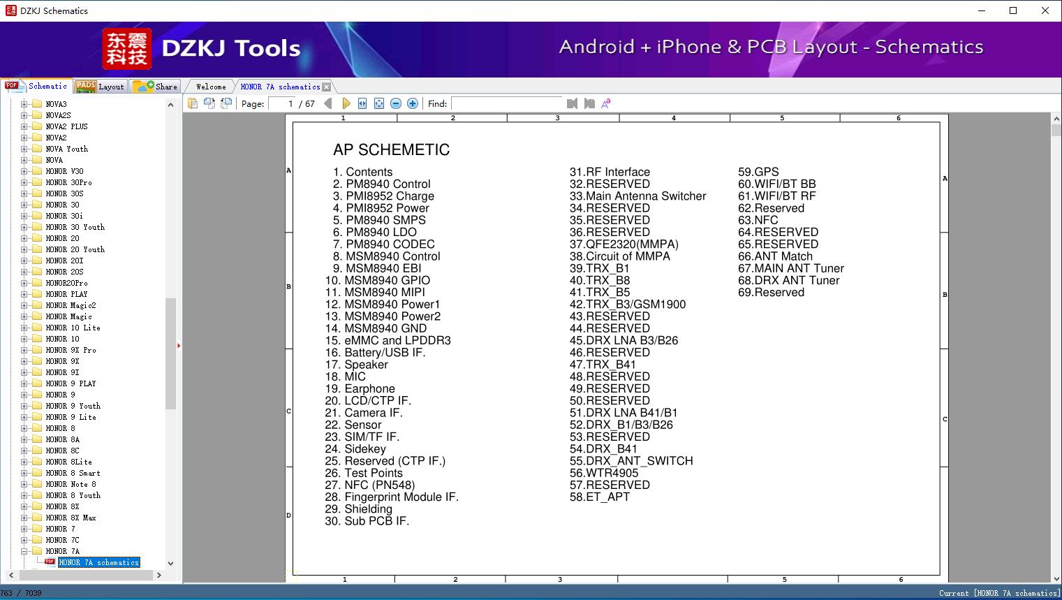PDF - DZKJ Schematics & PCB Layout